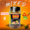 Home Made Mixed Pickle | Mixed Achar | Mixed Fresh Achar | 450 gm. 