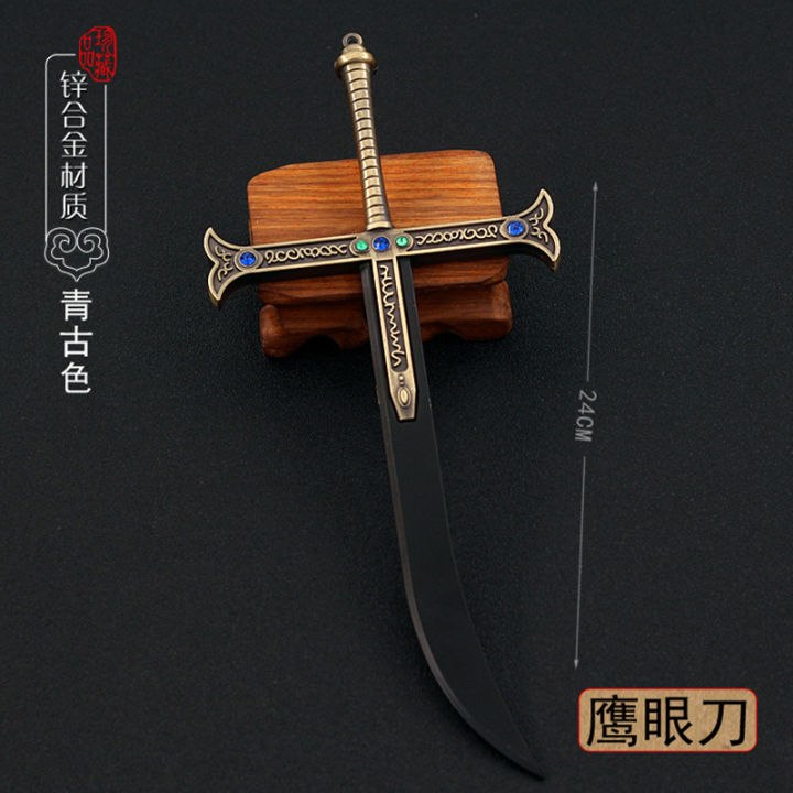 24cm Night Dracule Mihawk OP One Metal Blade Black Piece Model Anime Peripherals Toy for Boy Kid 1/6 Doll Equipment