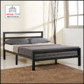 Dream Bed, Iron Bed , Double Bed, Mughal Star Steel Furniture. 
