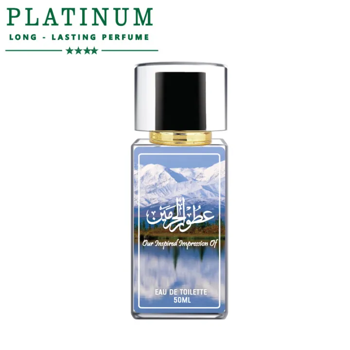 Chanel%20Allure%20Sport%20Eau%20Extreme%20Long%20Lasting%20Perfume%20or%20Attar%20Made%20By%20Utur%20Ul%20Haramain%20-%20Image%206