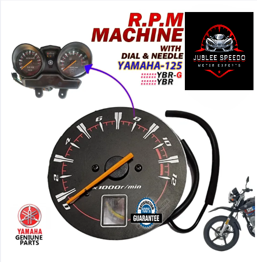 Motorcycle Rpm Machine RPM MACHINE YAMAHA YBR125-YBZ125 digital machine complete | Daraz.pk