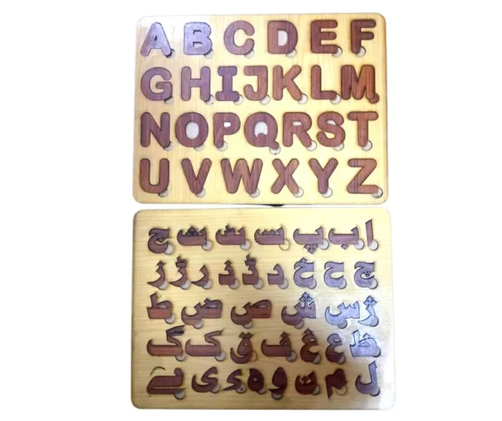 New%20PACK%20OF%203%20ABC,%20123%20with%20Shapes%20&%20%D8%A7%20%D8%A8%20%D9%BE%20Toy%20Blocks%20Alphabets%20for%20Kids,%20Puzzle%20Set%20For%20Kids,%20Wooden%20Alphabets%20Puzzle%20Set%20for%20Toddlers%20ABC%20&%20%D8%A7%20%D8%A8%20%D9%BE,%20English,%20Maths%20&%20Urdu%20learning%20Educational%20Toy,%20Early%20Learning%20Toys%20-%20Image%203