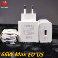 HUAWEI 66 Watt Charger Supercharger with 6A Cable for Hauwei P50 Pro P40 pro+ Mate Xs Mate 40 pro. 