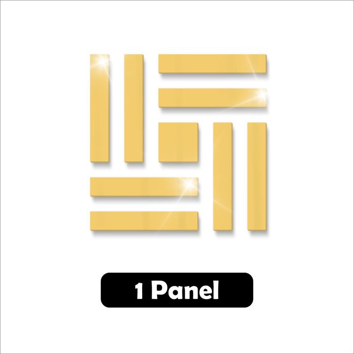 Golden%20LINES%20Acrylic%20Mirror%203D%20Wall%20Panels%20%20Art%20For%20Living%20Room,%20Bedroom%20and%20Bathroom%20-%20Gifts%20Art%20-%20Image%207