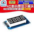 4-Digit Digital Tube Display Module with Adjustable Brightness LED and Clock Accessories for Building Blocks. 