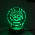 Dotz Brand Ramadan Kareem 3d illusion Lamp, Room Decoration Items, Lamps for Bedroom, Decoration Pieces for Room, Home Décor. 