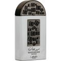 Maharjan Silver EDP - Eau De Parfum 100 ML By Lattafa Pride. 