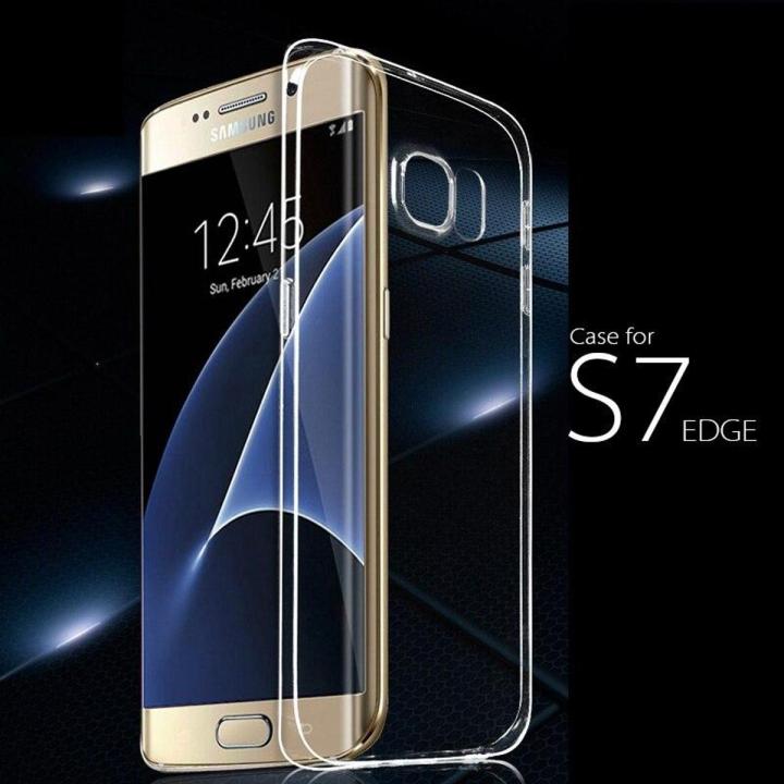 Samsung Galaxy S7 Edge Flexible Case Soft Slim Jelly Transparent Clear TPU Cover