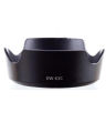 Lens Hood Canon 18-55mm STM Orignal EW-63C EW63C - Black. 