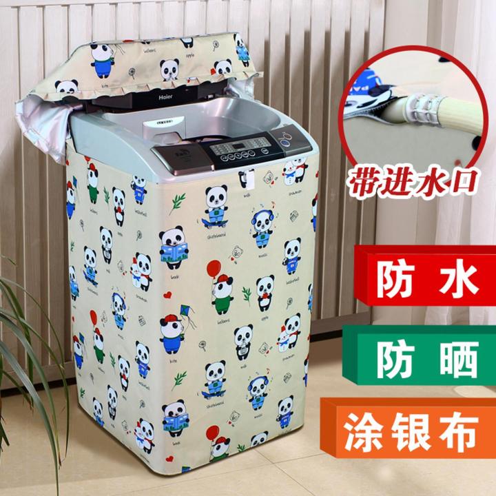 100% Waterproof Haier /Dawlance ( 8 KG - 9.5 KG ) Washing Machine Cover - Top Loader 25x25x40 Inch