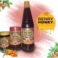 Berry Bee honey Pure & Natural (Berry Shahad) - 1 kg bottle - 100% Original - 100% Pure - 100% Natural - Albarni Alhijazi. 