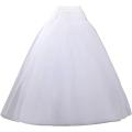 Stitched 4 Layers cancan can can hard net skirt under for lehnga,maxi,saree (no need of wire/hoop). 