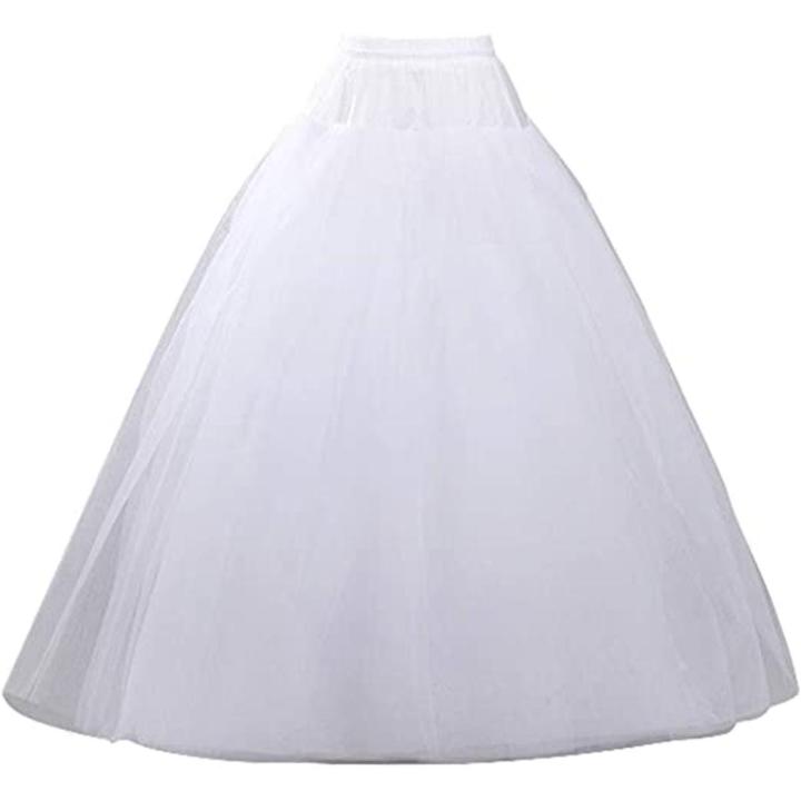 Stitched 4 Layers cancan can can hard net skirt under for lehnga,maxi,saree (no need of wire/hoop)