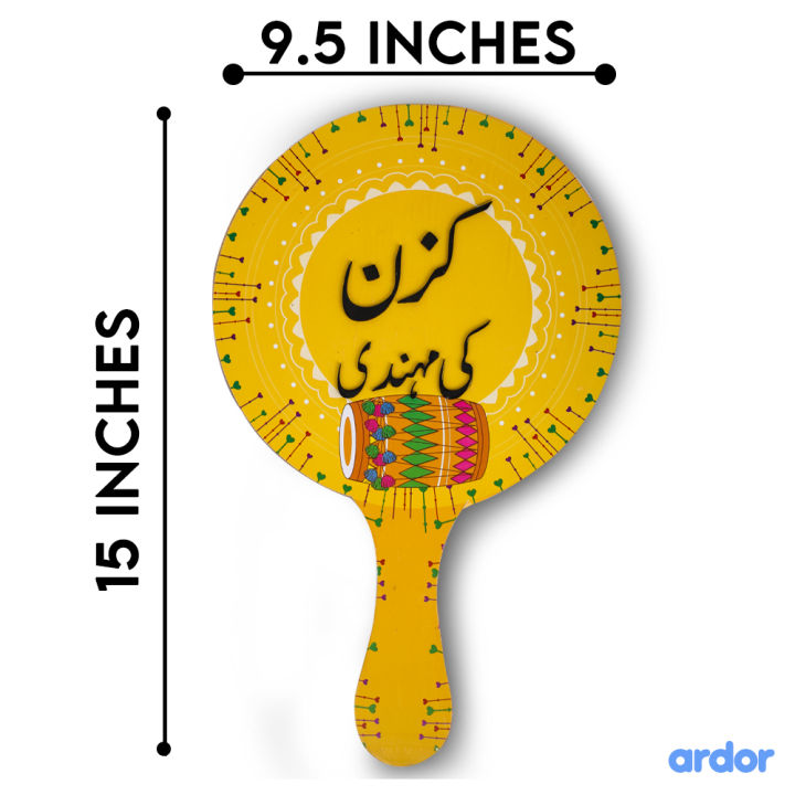 "Cousin%20Ki%20Shaadi"%20Props%20For%20Maiyu%20Mehandi%20Wedding%20Decor%20&%20Celebration%20-%20Image%202