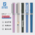 Imperial Signature Pen Set Ballpoint Pen Printed Logo Lettering Business Metal Pen Clip Gel Pen Spot 0.5. 