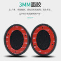 Suitable for JBL Everest 700 Elite V700BT V700NXT headphone sponge cover earmuffs ear pads. 
