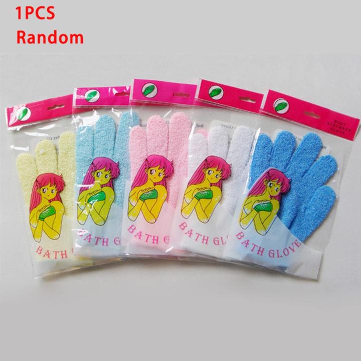 Exfoliating Bath Gloves Resistance Face Body Massage Random Color Peeling Wash Skin Rubbing Mud Mitt Shower Scrub Nylon Glove