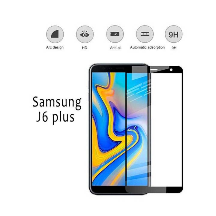 Samsung J6 plus 6D 5D Edge to Edge 9H Premium Tempered