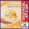 MALAMAH DR BLUSH ULTRA HD GLOW GOLD FACIAL KIT FOR FACE FRESHNESS, FRECKLES, ANTI WRINKLES AND DARK CIRCLES SPECIAL EDITION  6 JAR PACK 100G EACH. 