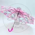 iSchoolDy Kids Cartoon Umbrella Pop up Umbrella Lightweight Windproof. 