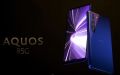 Aquos R5G  256GB Storage  12GB RAM  Snapdragon 865 Official PTA Approved  Gaming Phone - 5G Supported. 