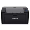 Pantum P2500W Wireless LaserJet Low Cost Printer - 1 Year Official Warranty. 