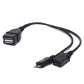 Baoer 2 In 1 Micro Usb Otg Data Cable Host Power Y Splitter Can Be Externally Powered For Mobile Phone Tablet Compatible For Android Windows. 