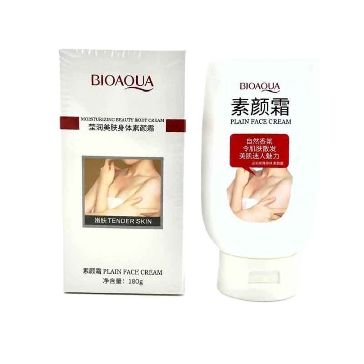 BIOAQUA%20Whole%20Body%20Moisturizing%20Beauty%20Body%20Cream%20180g%20-%20Image%204