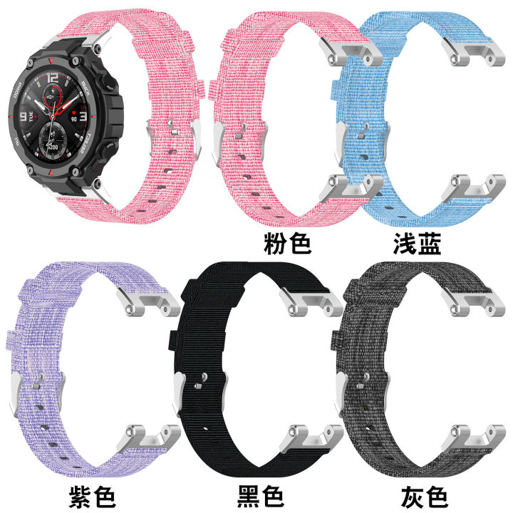 Huami Amazfit Ares A1908 Nylon Canvas Strap With Utility Knife
