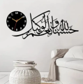 LifeStyle Glory Clocks | Clocks for rooms Fancy wooden | clock wall stylish | clock for room | led wall clock | qul wall clock | Allah name clock | wall clocks for bedroom fancy big 3d light I Decorating items, Wall Art. 