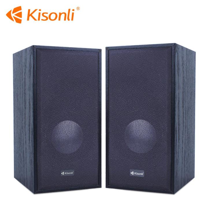 Kisonli High Quality Portable Usb Speaker T-002A