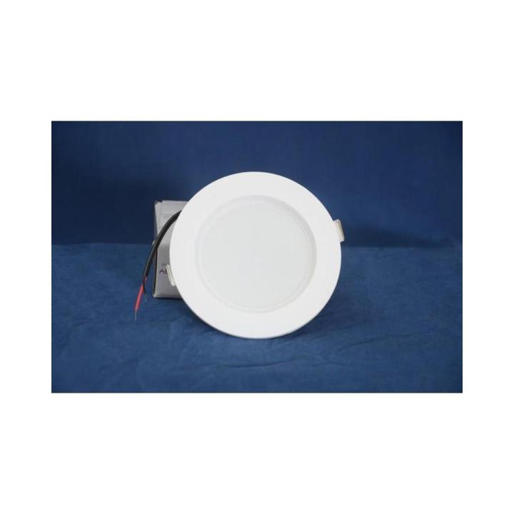 SMD LED Light 7 Watt