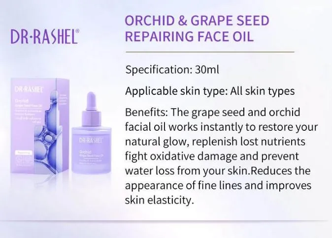 DR.Rashel%20Orchid%20&%20Grape%20Seed%20Repairing%20Skin%20Care%20Multipurpose%20Face%20Oil%2035ml%20DRL-%201716%20-%20Image%208