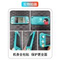 Nintendo Switch Lite NS Mini console decal sticker protective cover to protect the screen skin One hundred sixty Switch Lite Stickers Host Sticker NS Front and Back All-inclusive Protection Stickers Protection Stickers Animal Forest Friends Club Corner Cr. 