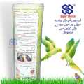 Kill & Killer Coopex Powder - Copex Powder Anti Lice Powder for Birds by Super Sheikh Trading Co.. 