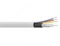 EMP RG59 Pure Copper 32 jall wire for CCTV cameras [70 Yard Roll]. 