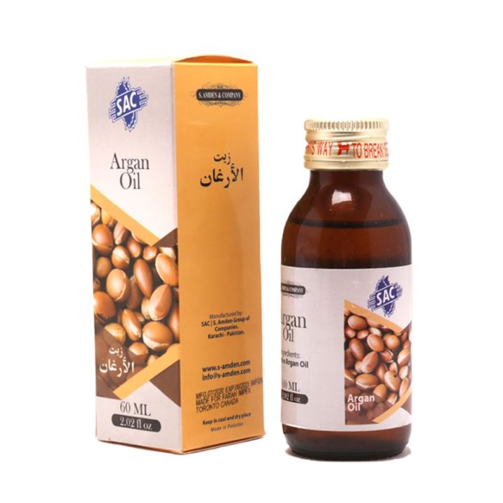 Argan Oil 60 Ml 100% Natural Hair Care Beauty Products