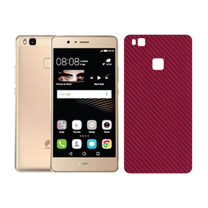 Huawei P9 lite Back Paper OB Carbon Brown Sheet Anti-stain Only Back Wrap Cover