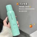 Spes Dry Hair Spray Leave-in Fluffy Oil-Removing Fluffy Dry Spray High Cranial Top Fluffy Artifact. 