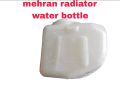 Suzuki mehran radiator bottle water bottle. 