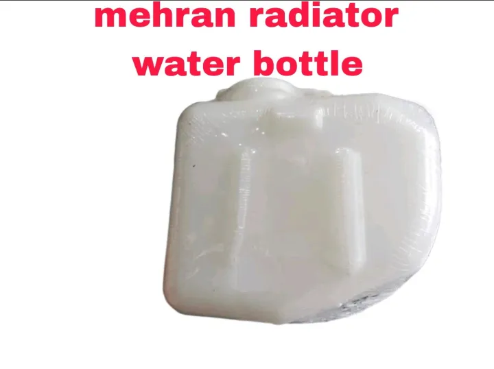 Suzuki%20mehran%20radiator%20bottle%20water%20bottle%20-%20Image%203