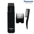 Panasonic Beard & Mustache Trimmer ER240 Made In Japan. 