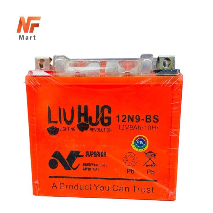 HJG Motorcycle Dry Battery GEL Based 9Ah/12V Heavy Duty Dry Battery For Honda, Suzuki Bikes High Quality NF MART