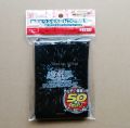 50pcs/set Yu-Gi-Oh! Card Sleeves Anime Yugioh Super Polymerization Series Board Games Card Sleeves Card Barrier Cards Protector. 