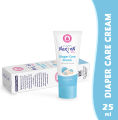 Nexton Baby Diaper Care Cream (Rash Cream) 25G. 