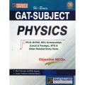 Gat Subject Physics for Ph.D,M.Phill,HEC Scholarships,NTS Objective MCQs. 
