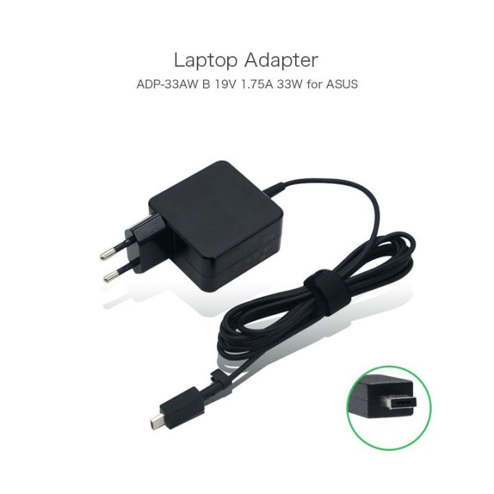 ASUS ADAPTER 33W || MINI USB PIN || 19V 1.75A ADAPTER