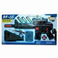 M-16 Manual Dart & Water Shooter Toy. 