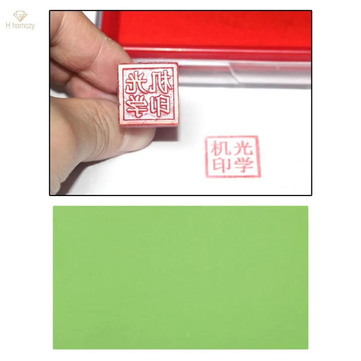 1%20Sheet%20Photopolymer%20Plate%20Water%20Soluble%20Sheet%20Stamp%20Making%20-%20Image%204