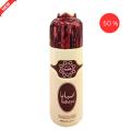Sabaya Alarabia Perfume Body Spray 200ml Big Bottle LongLasting High Executive Imported Quality Gifting For Girls | Arabic Dubai Sabaya Fresh Scent Fragrance For Girls Women Ladies Executive Office Female Gifting For All Religious Occassion Hajj and Umrah. 